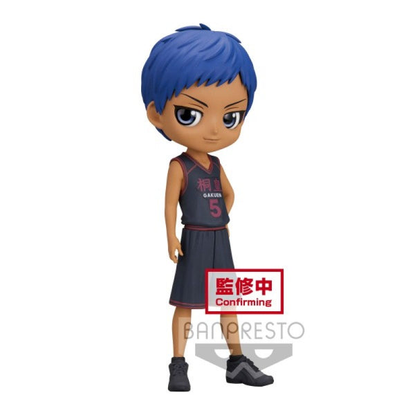 KUROKO'S BASKETBALL Q POSKET-DAIKI AOMINE . ATSUSHI MURASAKIBARA-(A:DAIKI AOMINE)