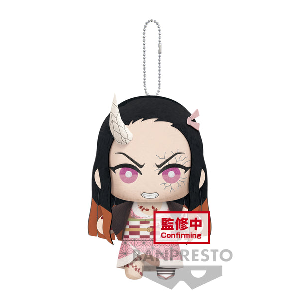 DEMON SLAYER Mascot Plush ~VOL.8~ NEZUKO KAMADO