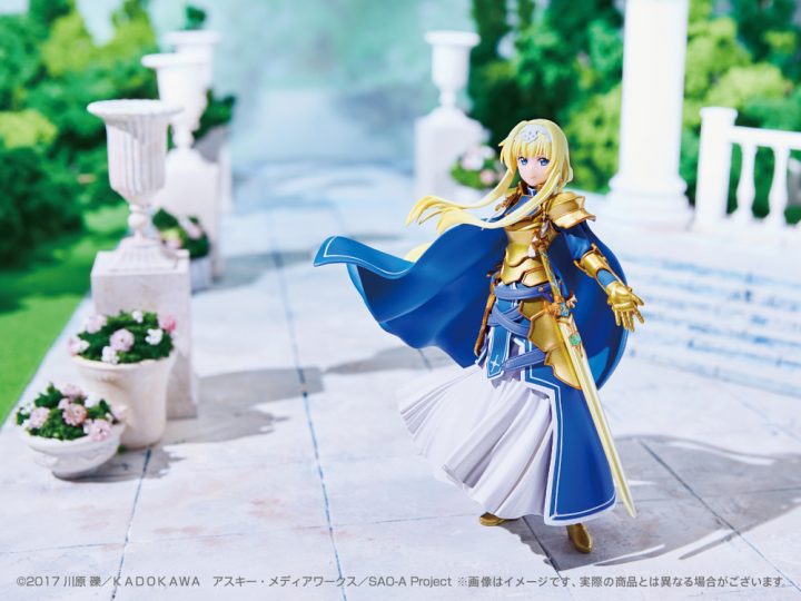 Overseas Limited Shanghai Namco BNFigure Sword Art Online WoU Final Chapter The Witch of Light Alice