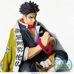 Demon Slayer: Kimetsu no Yaiba Gyomei Himejima Premium Perching Statue