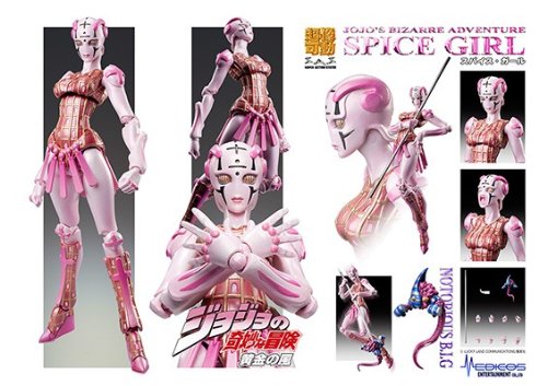 SUPER ACTION STATUE JOJO'S BIZARRE ADVENTURE Part 5 SPICES GIRL SG