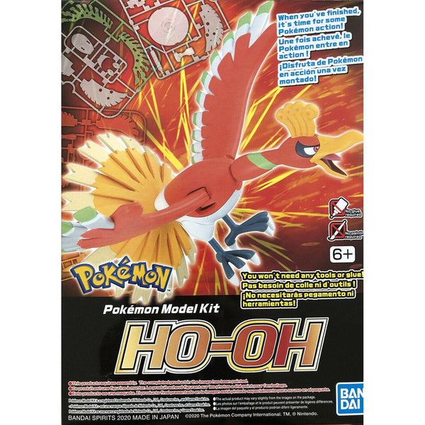 Bandai Pokemon Plamo 05 Select Series Collection Ho-oh Model Kit