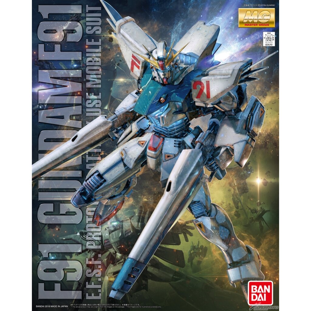 Gundam F91 Ver 2.0 Bandai MG 1:100 Scale Model Kit