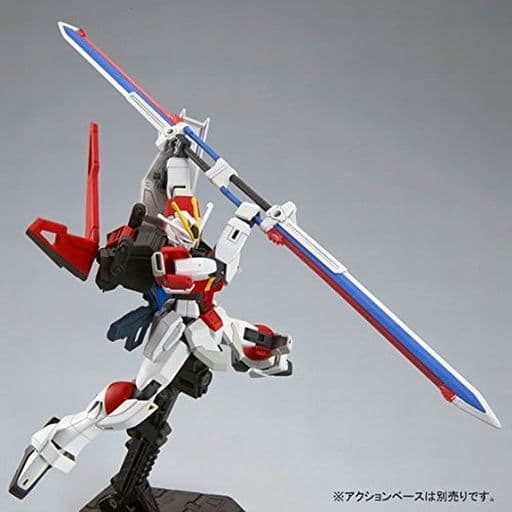 HG 1:144 ZGMF-X56S/Β Sword Impulse Gundam