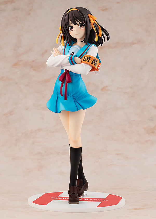 Haruhi Suzumiya Series: Haruhi Suzumiya (Light Novel Edition) - 1/7 Scale Figure (Kadokawa)