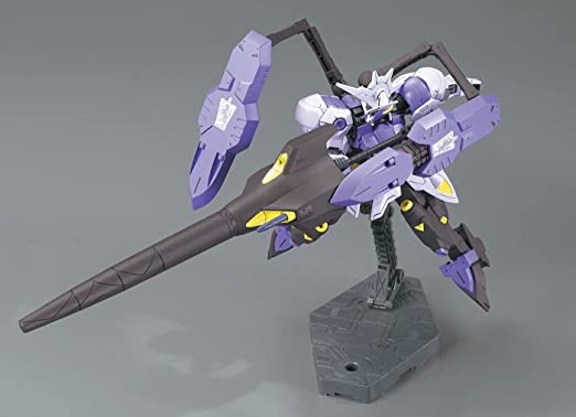 HG 1/144 GUNDAM  KIMARIS VIDAR