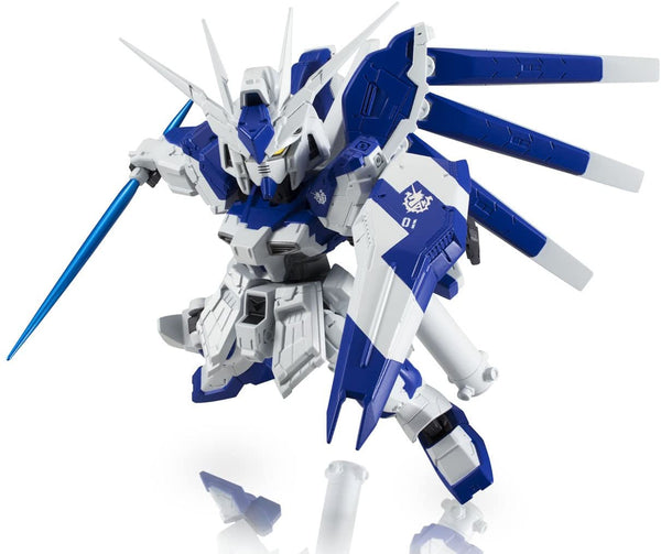 Bandai Tamashii Nations Nxedge Style Hi-v Gundam Action Figure