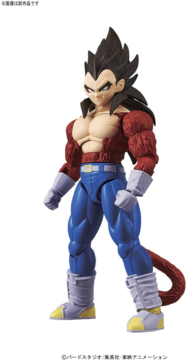 Dragon Ball: FIGURE-RISE STANDARD - Super Saiyan 4 Vegeta