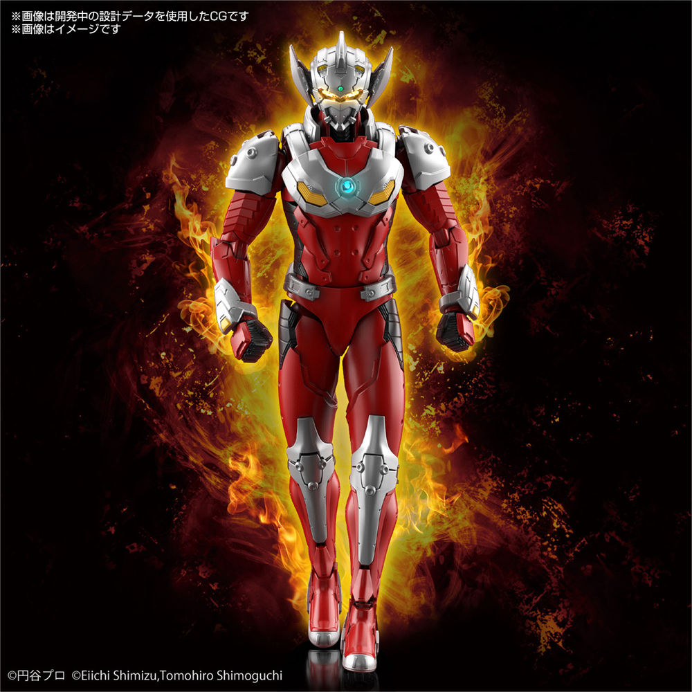 Figure-rise Standard  ULTRAMAN SUIT  TARO -ACTION