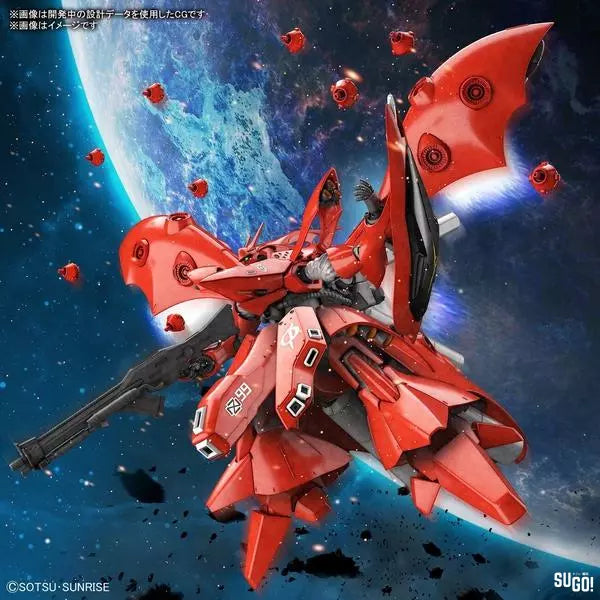 Bandai HGUC 1/144 Nightingale with Decal