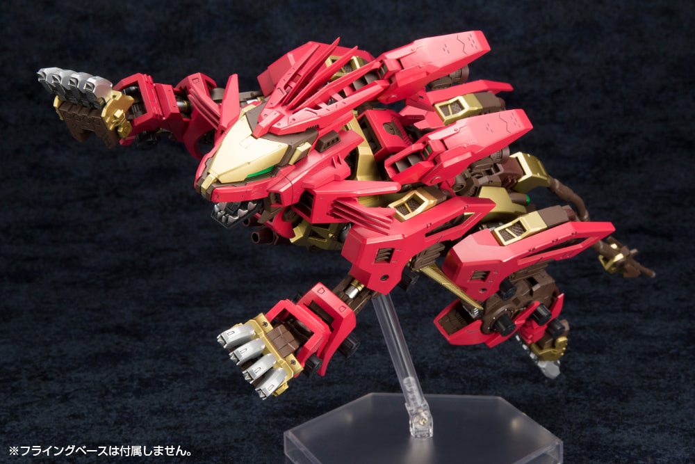 EZ-054 LIGER ZERO EMPIRE Ver. MARKING PLUS Ver.