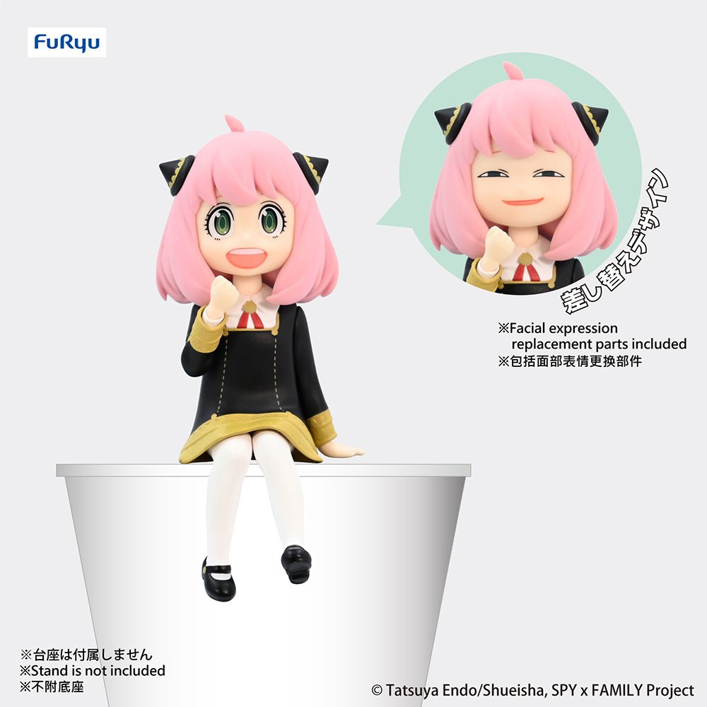 Spy x Family Noodle Stopper Figure Anya