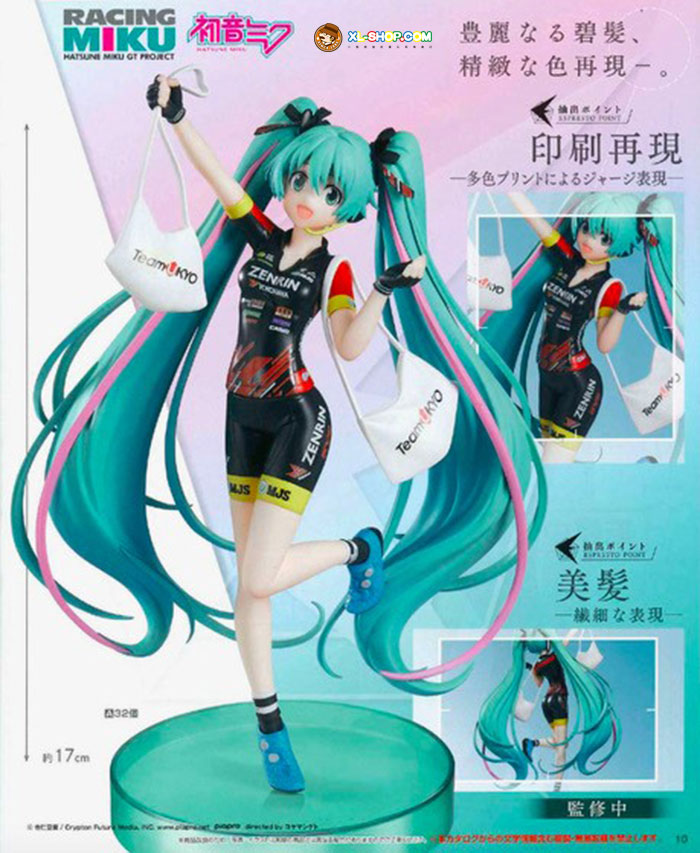 Racing Miku 2019 Team Ukyo Ver.