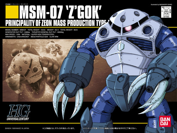 PRE ORDER - 1/144 HGUC Z'GOCK