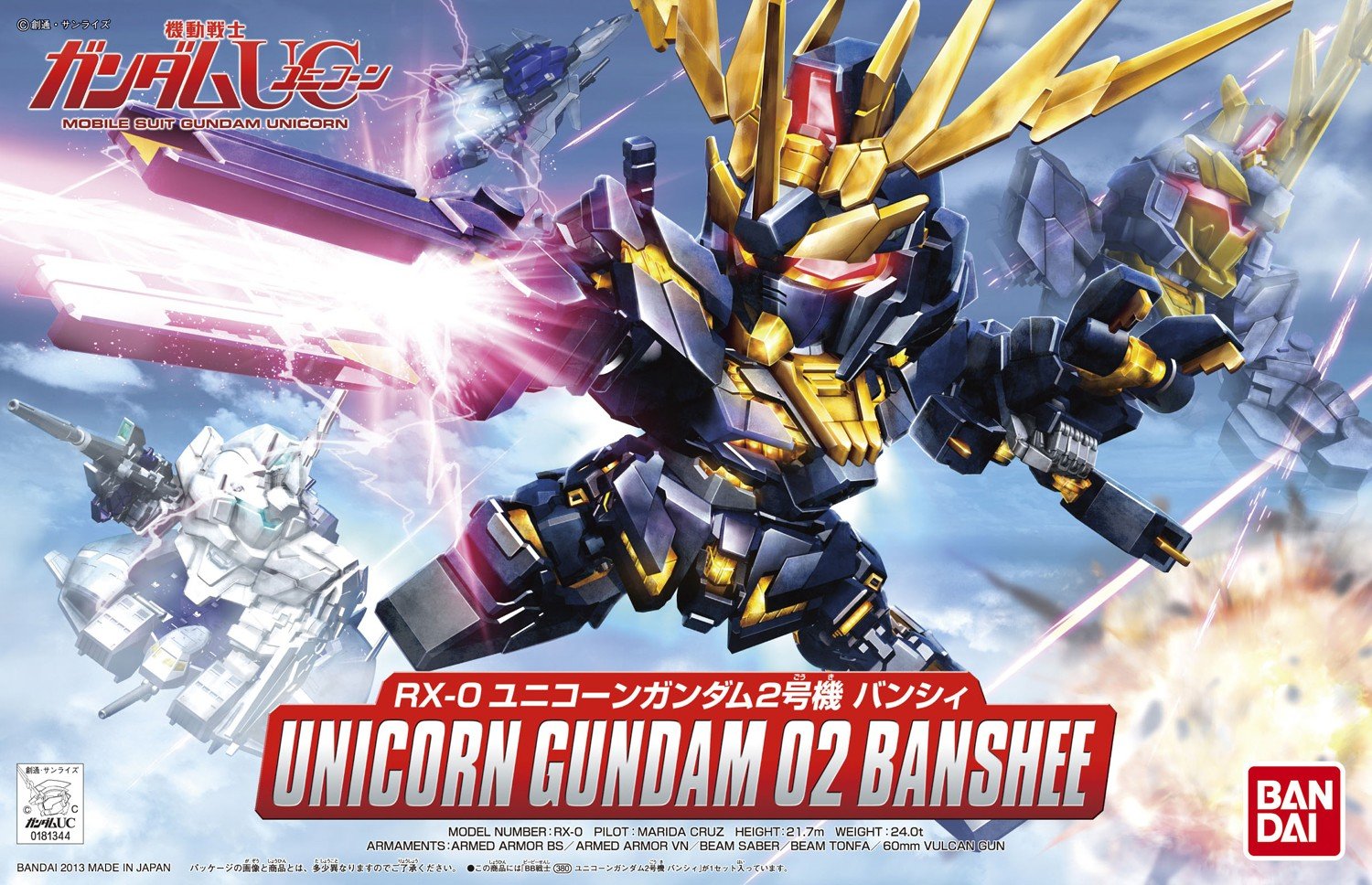 BANDAI SPIRITS BB Senshi 380 Unicorn Gundam 02 Banshee Plastic Model
