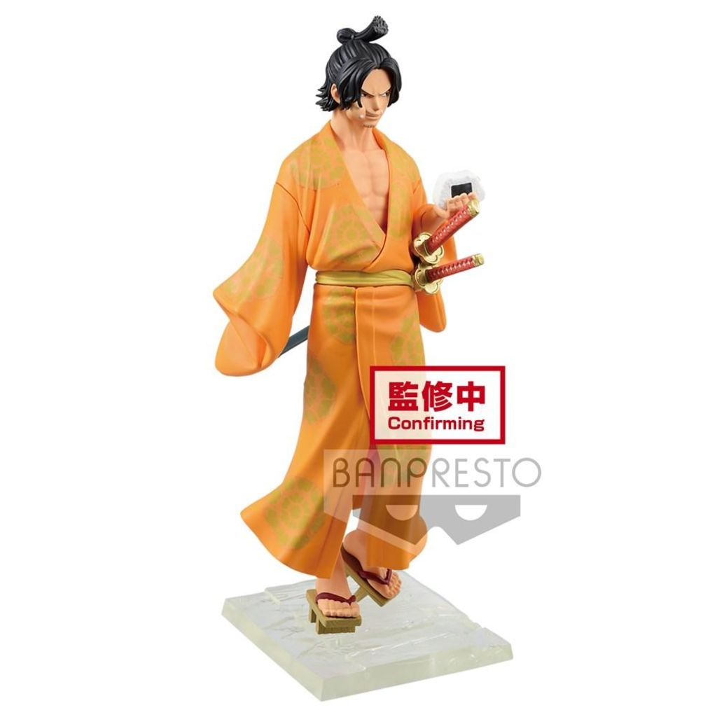 Banpresto Portgas D. Ace A Piece of Dream #2 Vol. 1 One Piece Magazine Prize Figure