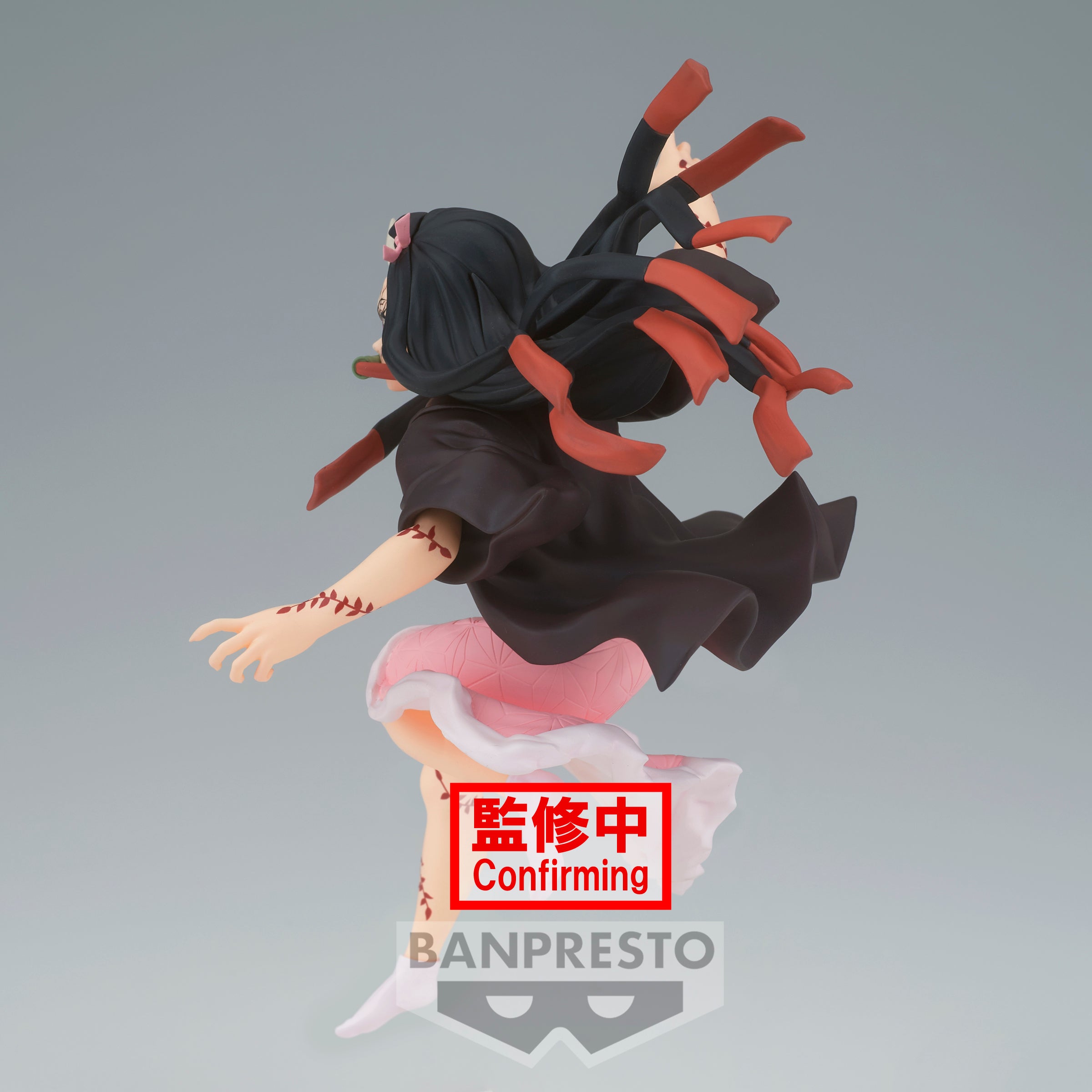 Demon Slayer VIBRATION STARS -Nezuko Kamado-