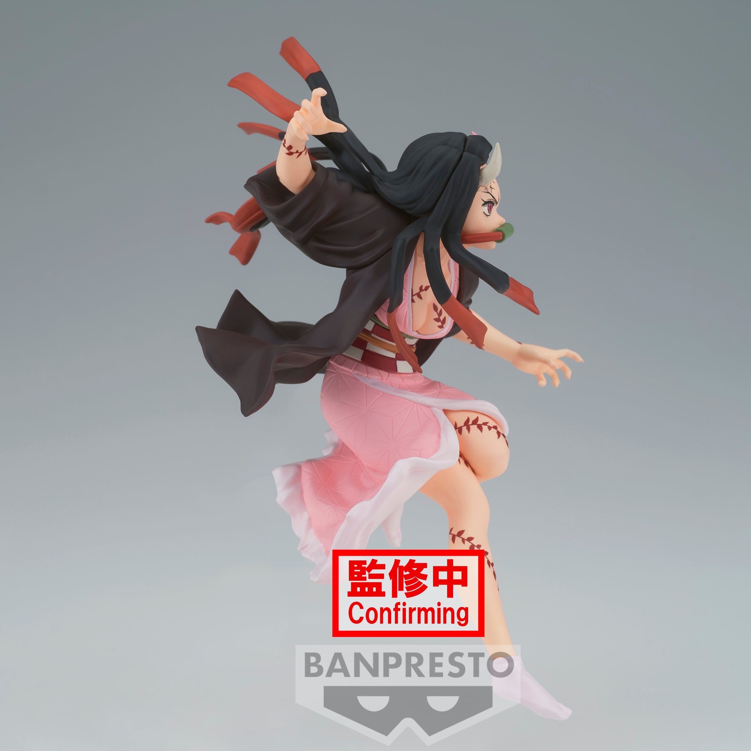 Demon Slayer VIBRATION STARS -Nezuko Kamado-