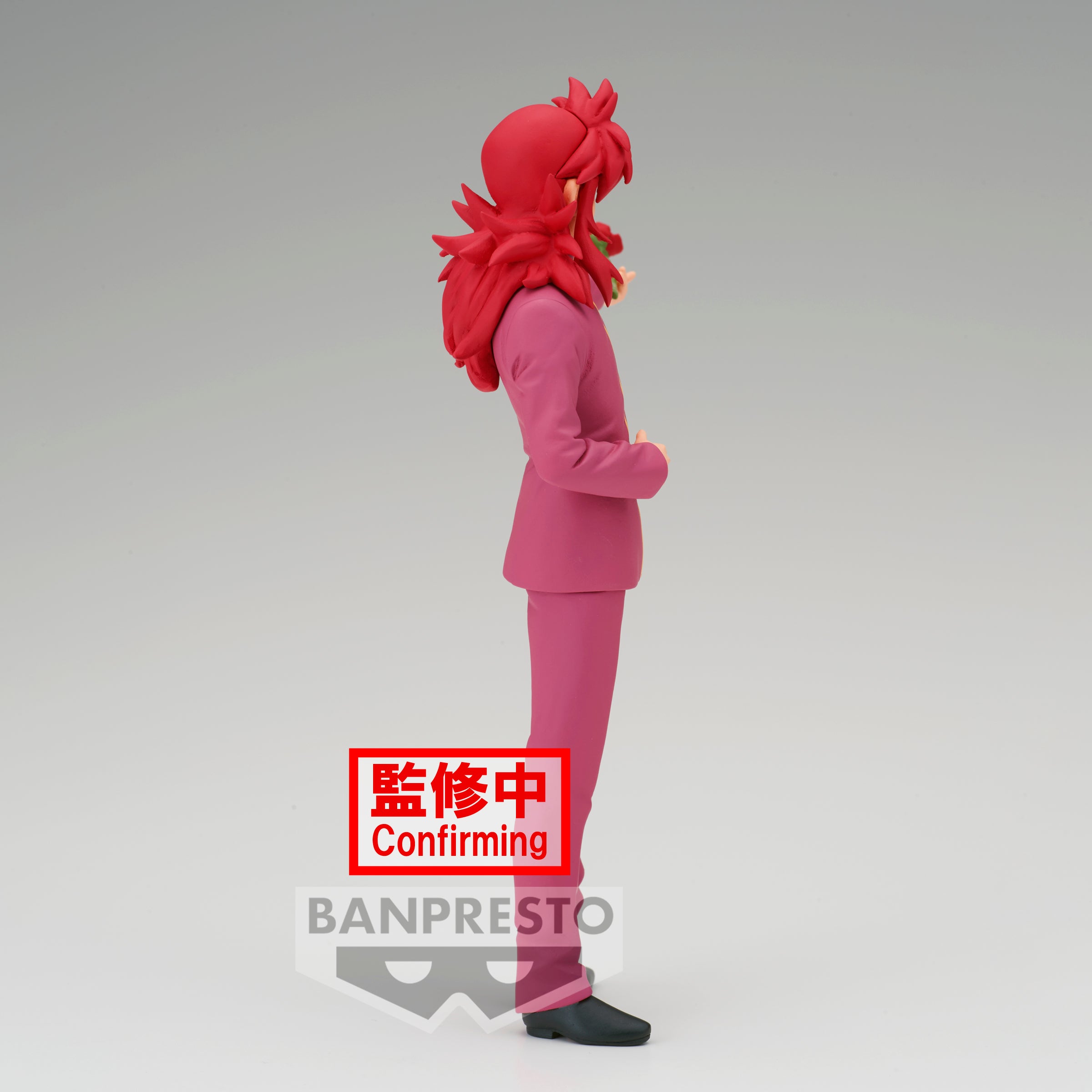 Yu Yu Hakusho DXF -KURAMA- 30th Anniversary