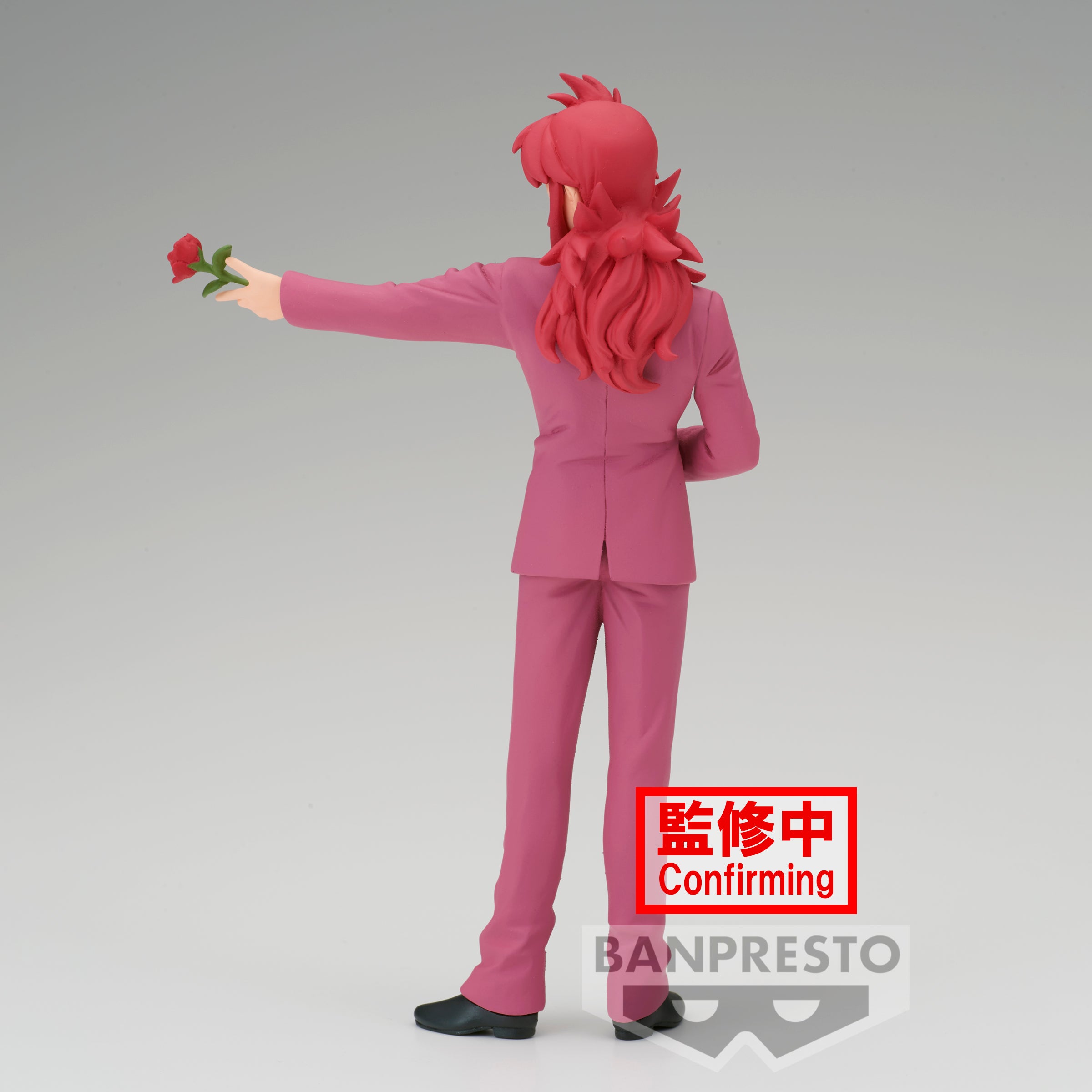 Yu Yu Hakusho DXF -KURAMA- 30th Anniversary