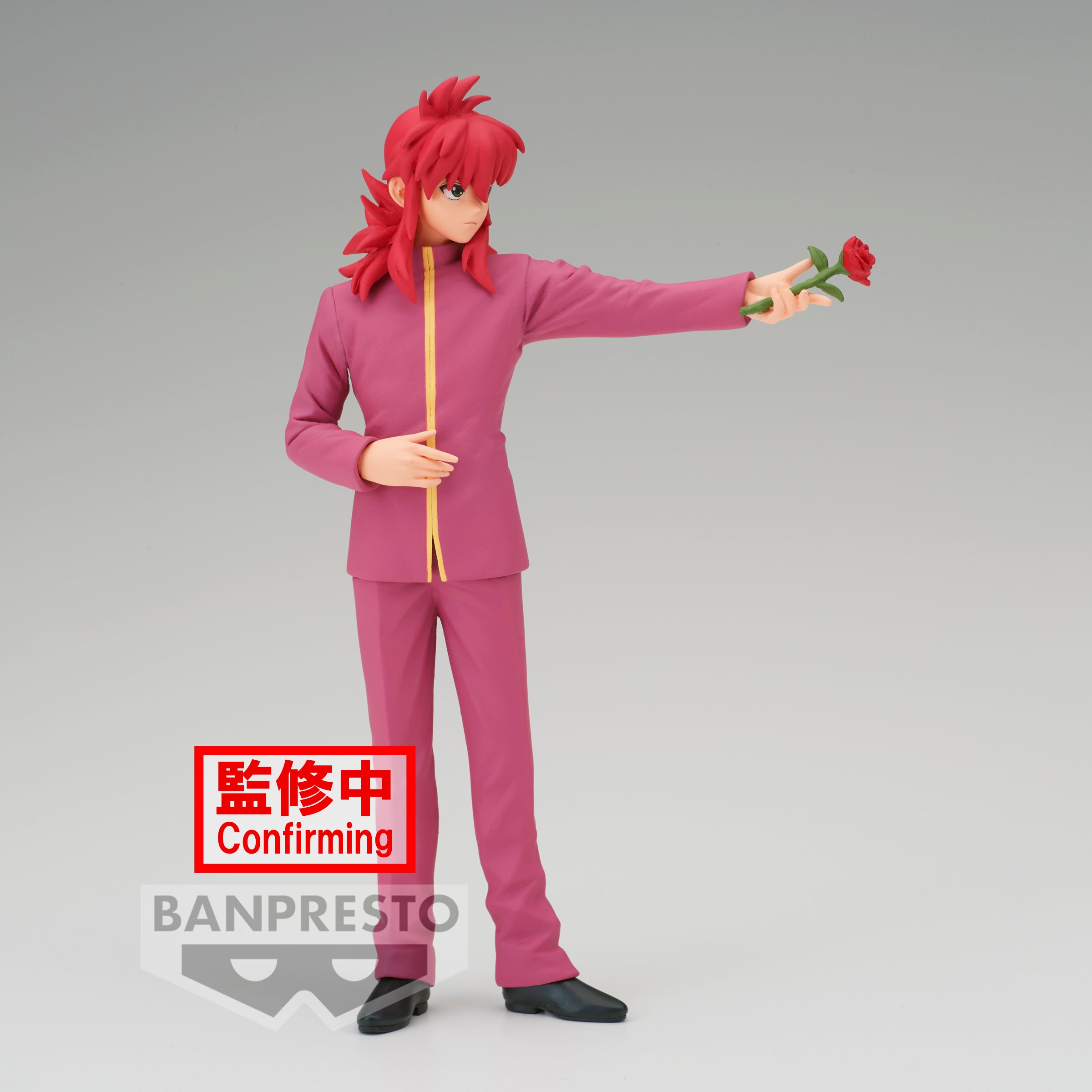 Yu Yu Hakusho DXF -KURAMA- 30th Anniversary