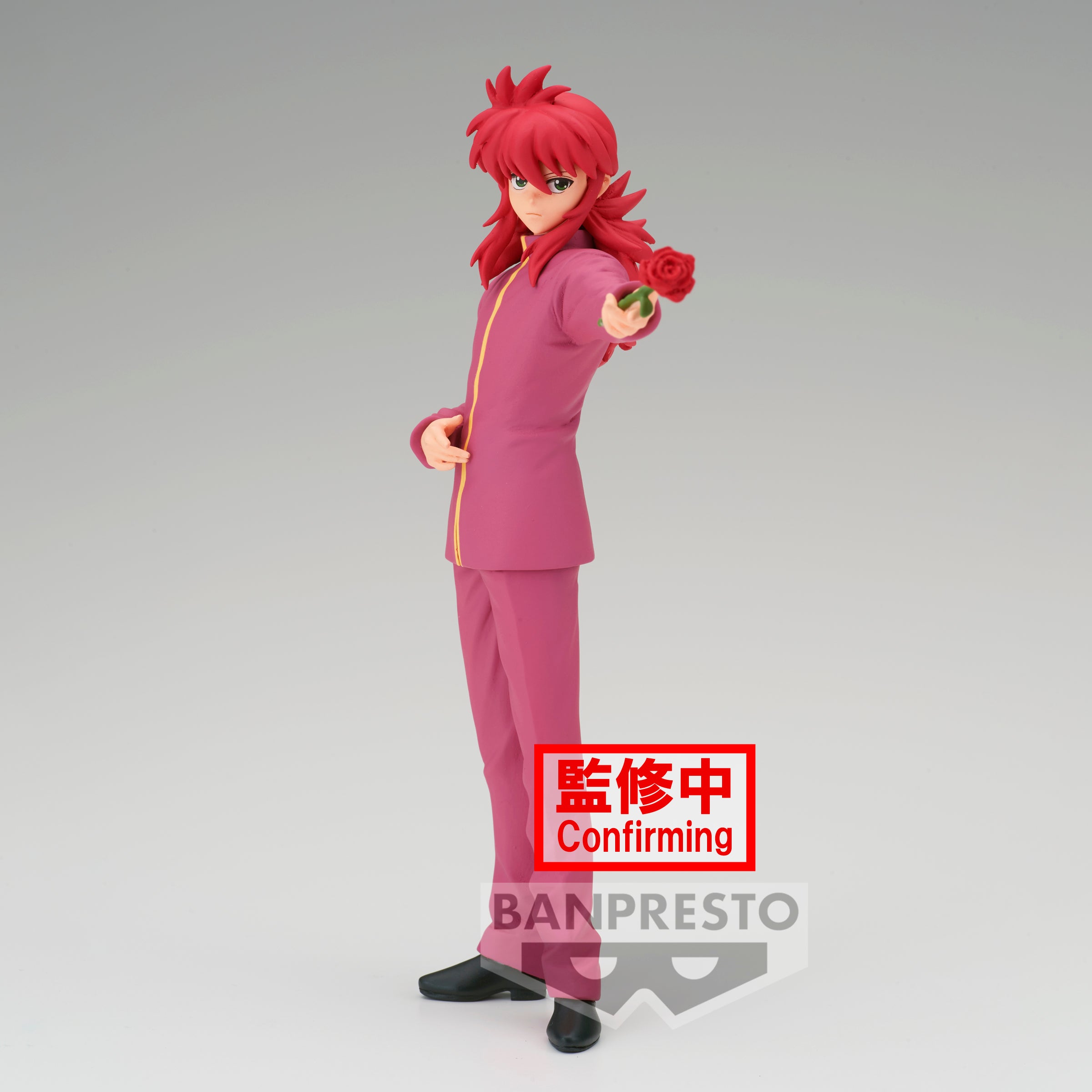 Yu Yu Hakusho DXF -KURAMA- 30th Anniversary