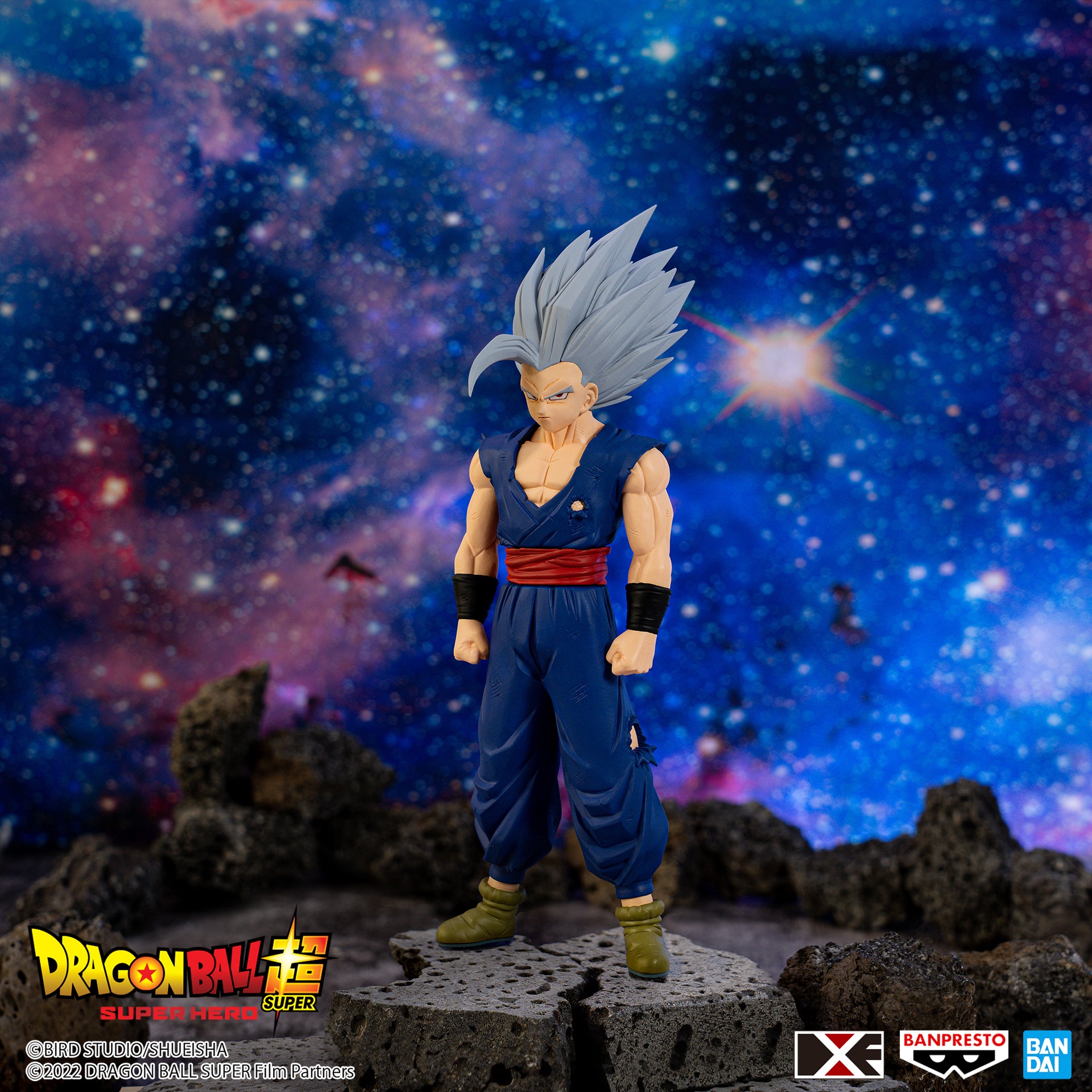 Dragon Ball Super: SUPER HERO DXF -Son Gohan (BEAST)