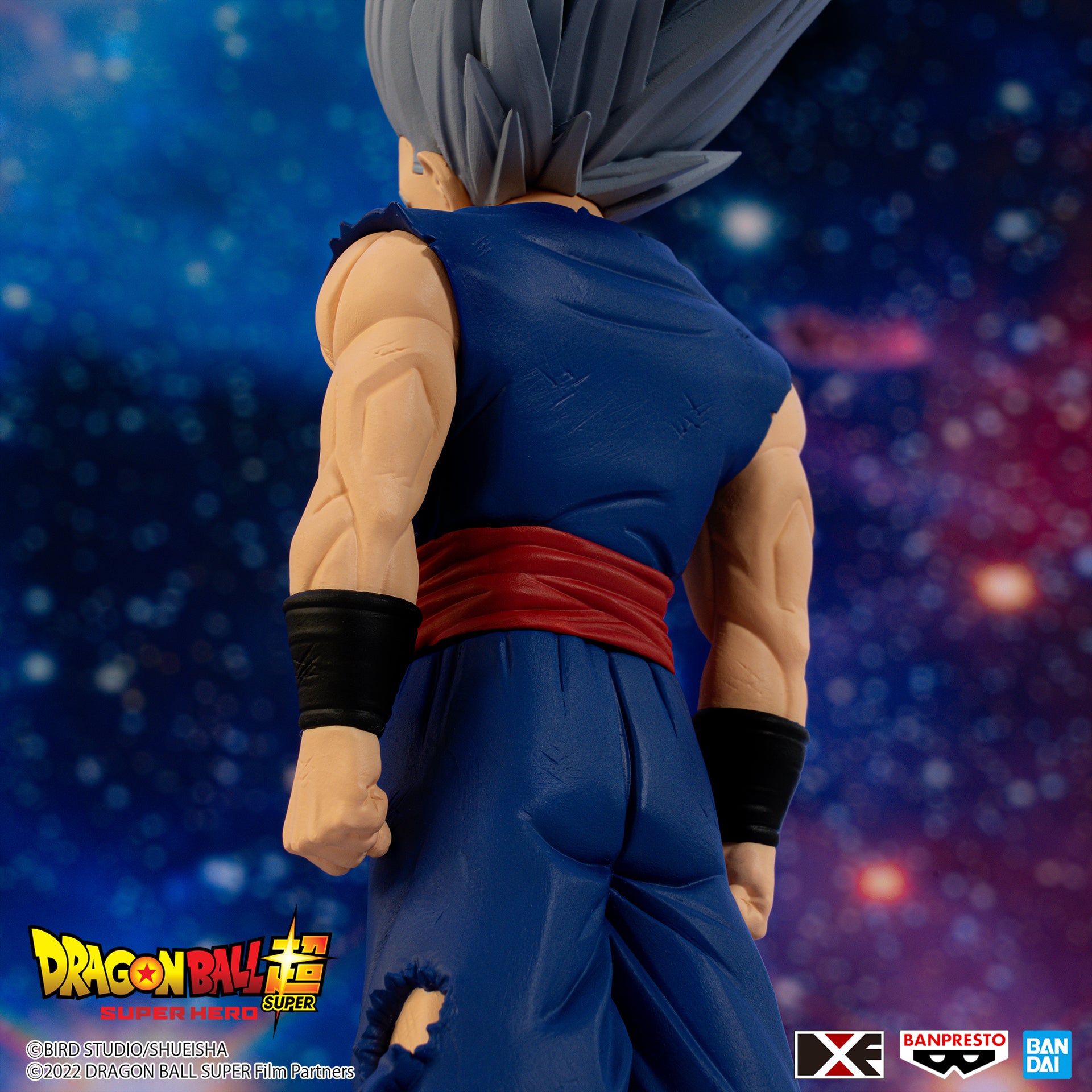 Dragon Ball Super: SUPER HERO DXF -Son Gohan (BEAST)