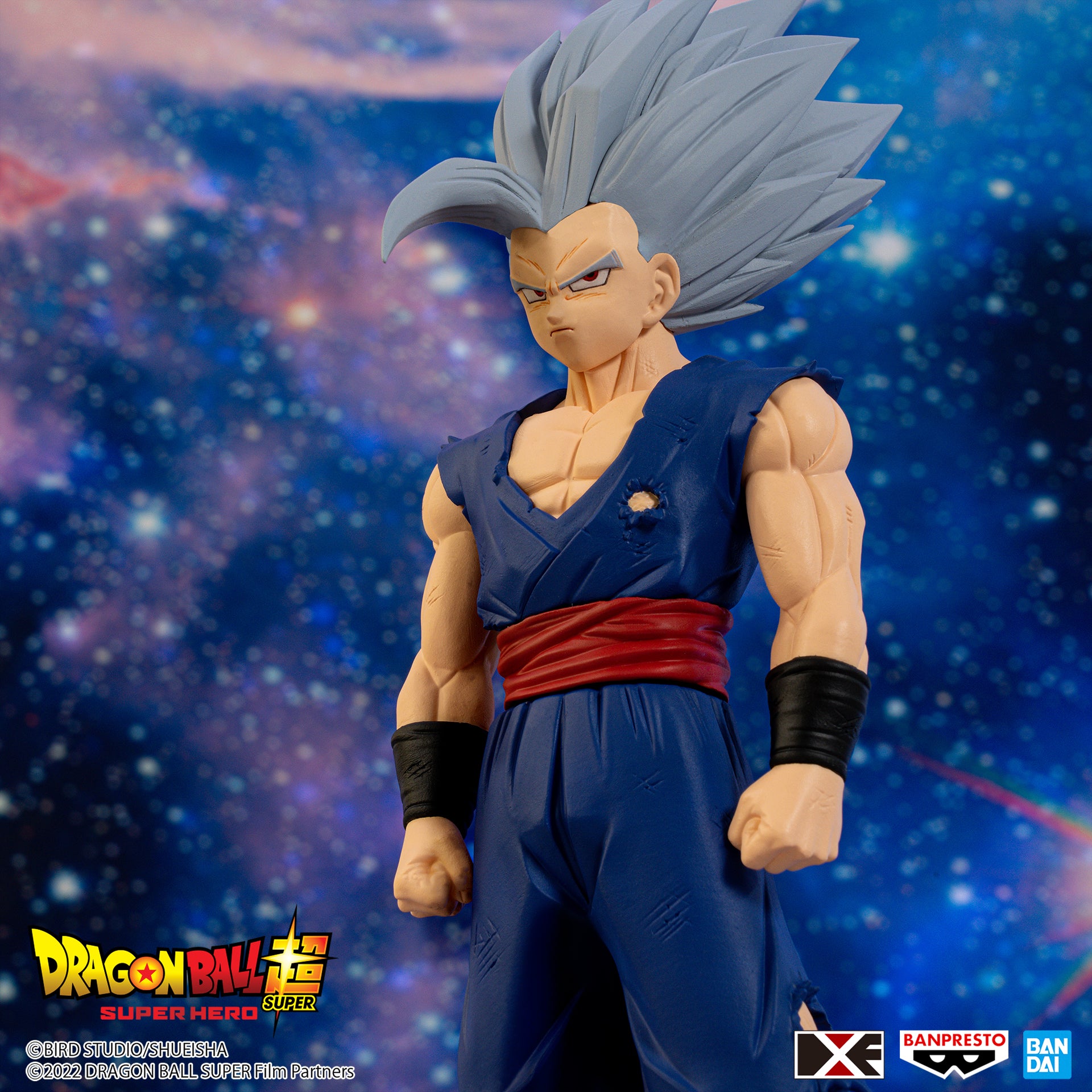 Dragon Ball Super: SUPER HERO DXF -Son Gohan (BEAST)