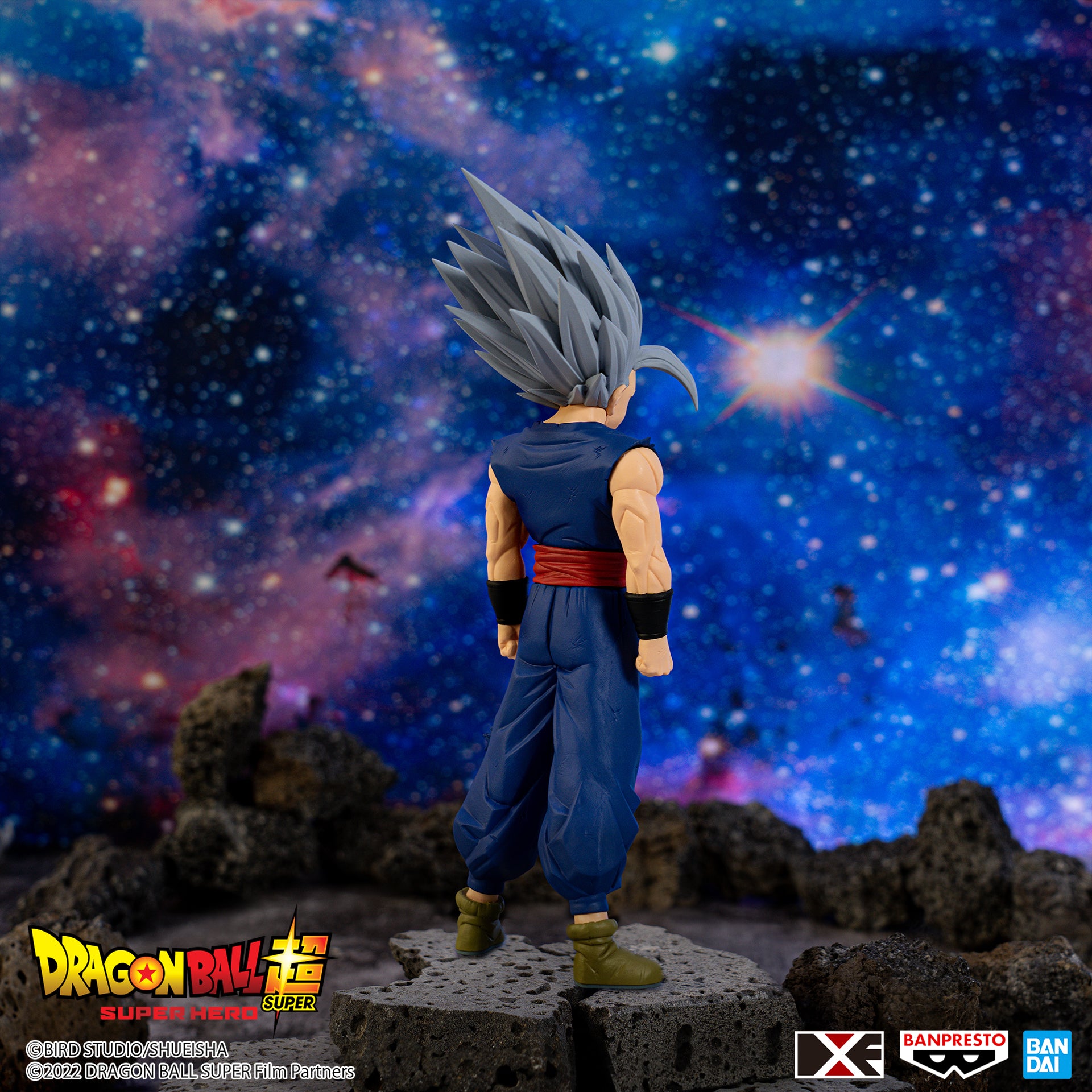 Dragon Ball Super: SUPER HERO DXF -Son Gohan (BEAST)