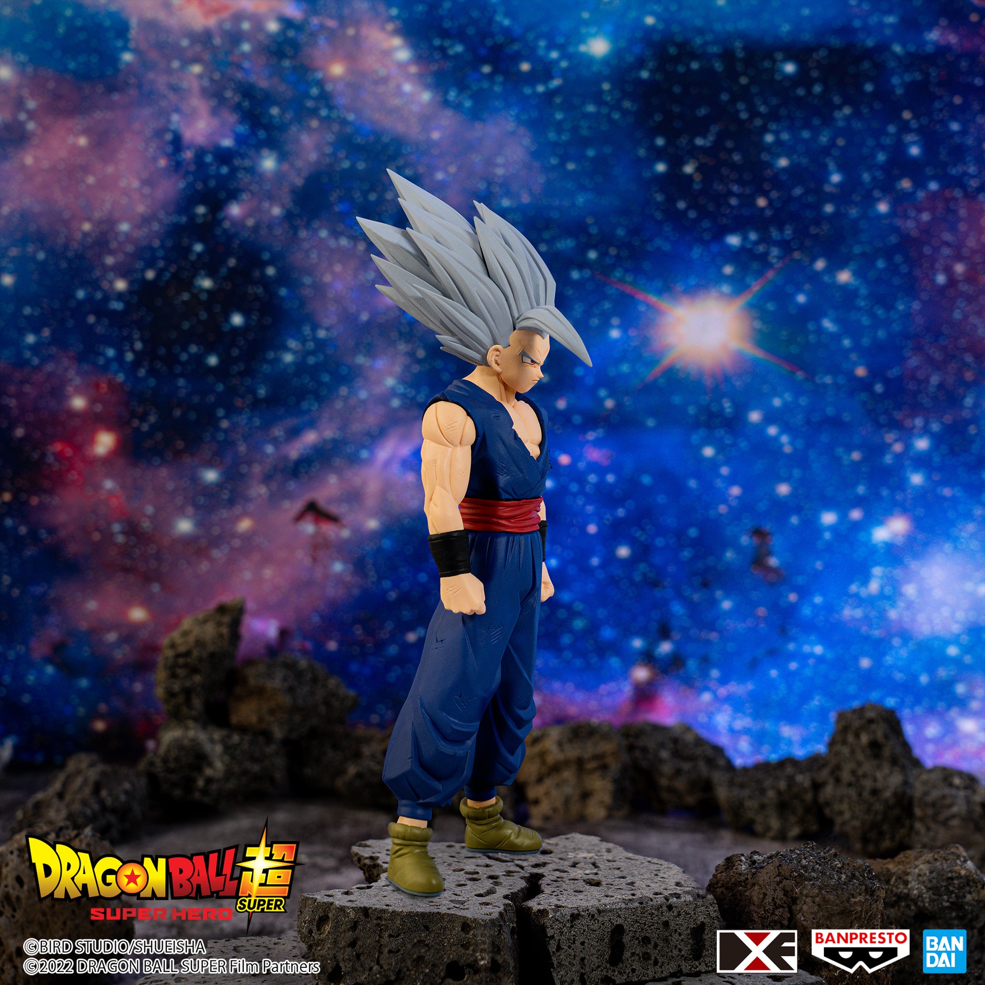 Dragon Ball Super: SUPER HERO DXF -Son Gohan (BEAST)