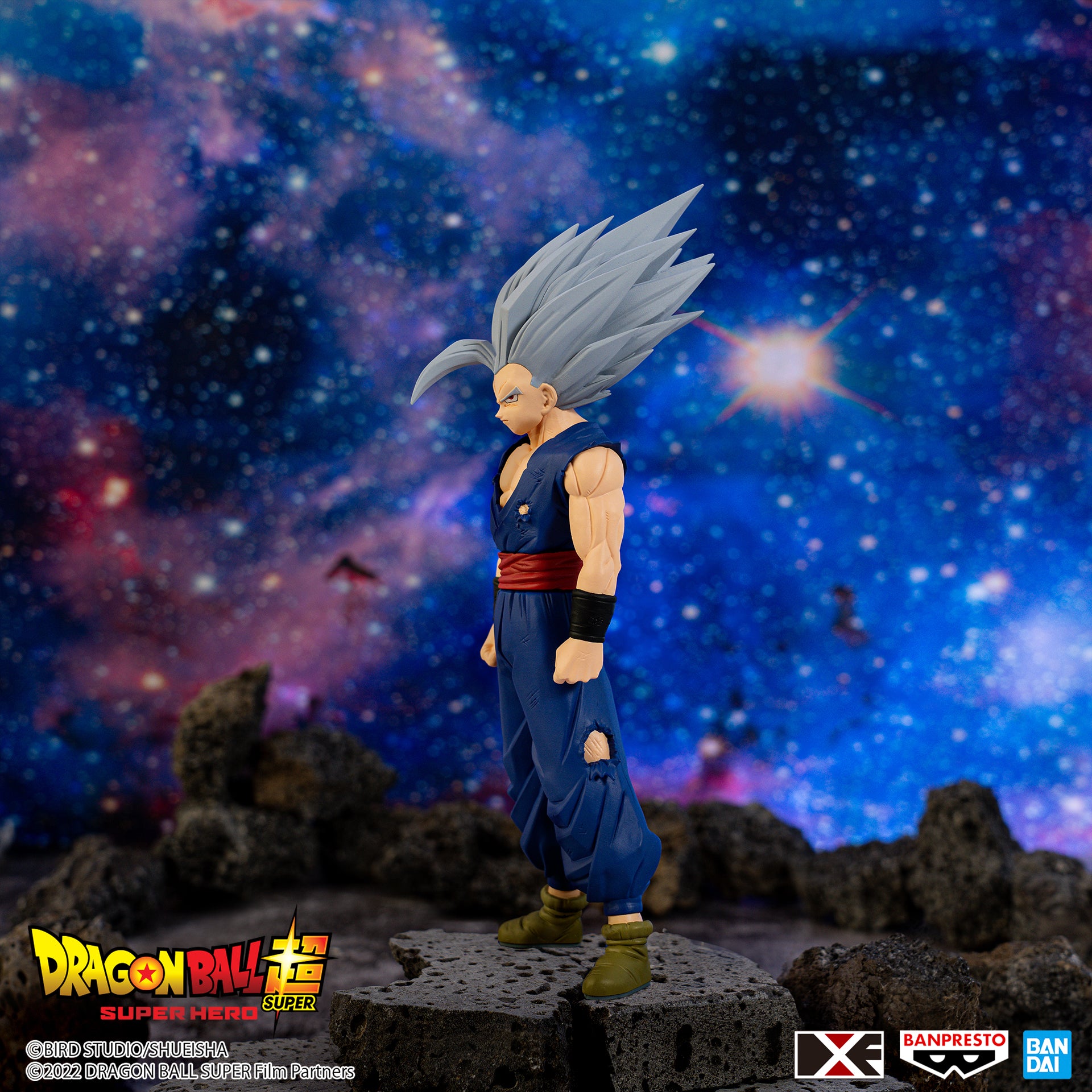 Dragon Ball Super: SUPER HERO DXF -Son Gohan (BEAST)