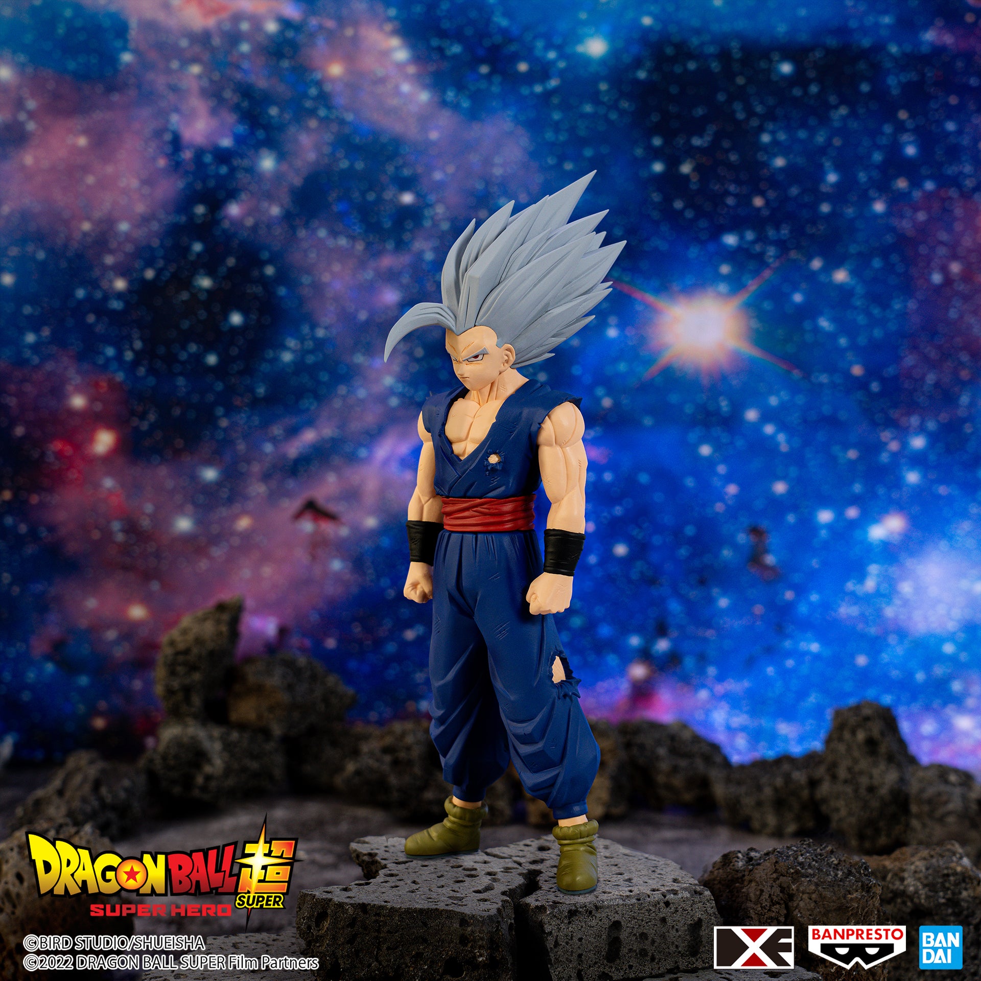 Dragon Ball Super: SUPER HERO DXF -Son Gohan (BEAST)