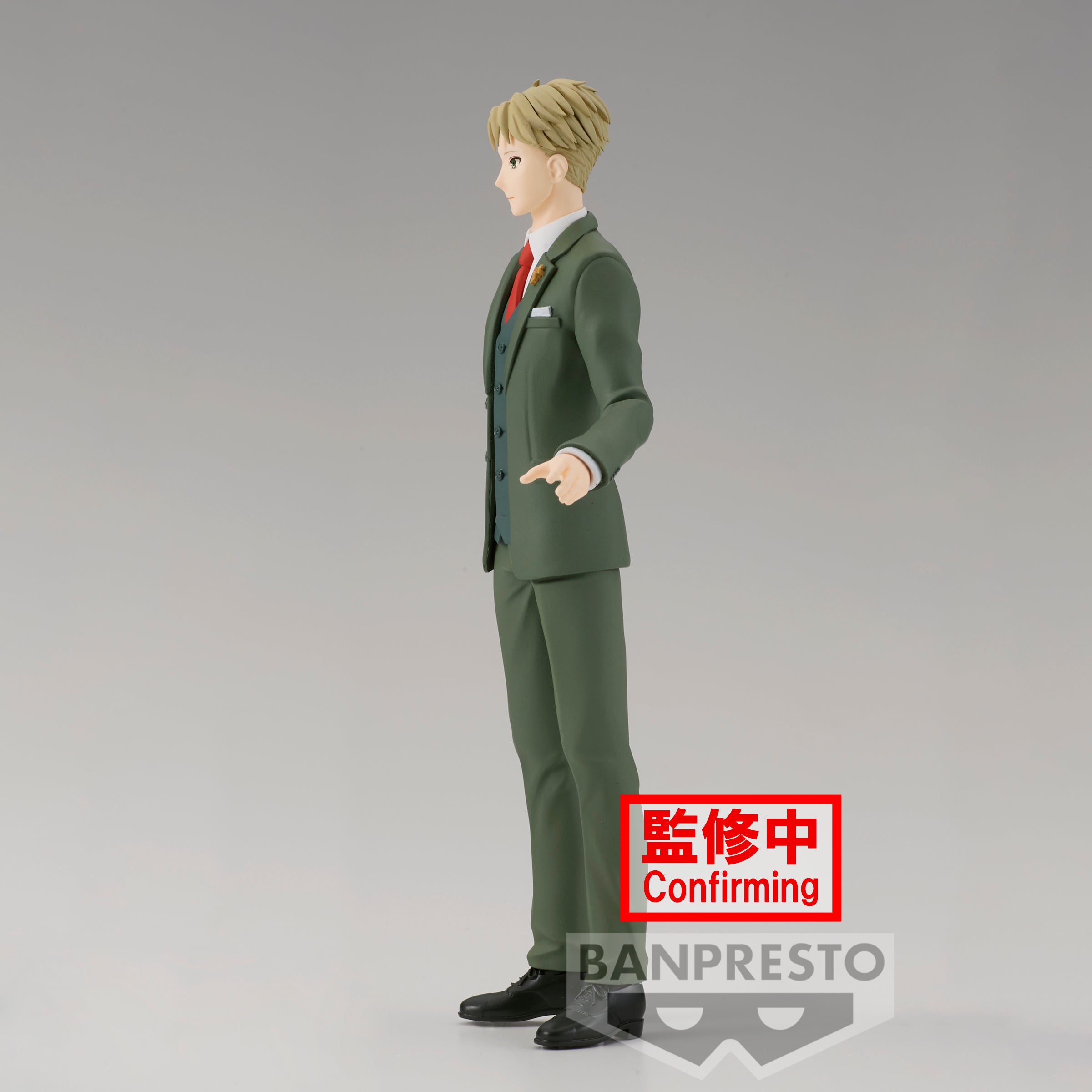 SpyxFamily ~Family Photo Figure~ Loid Forger