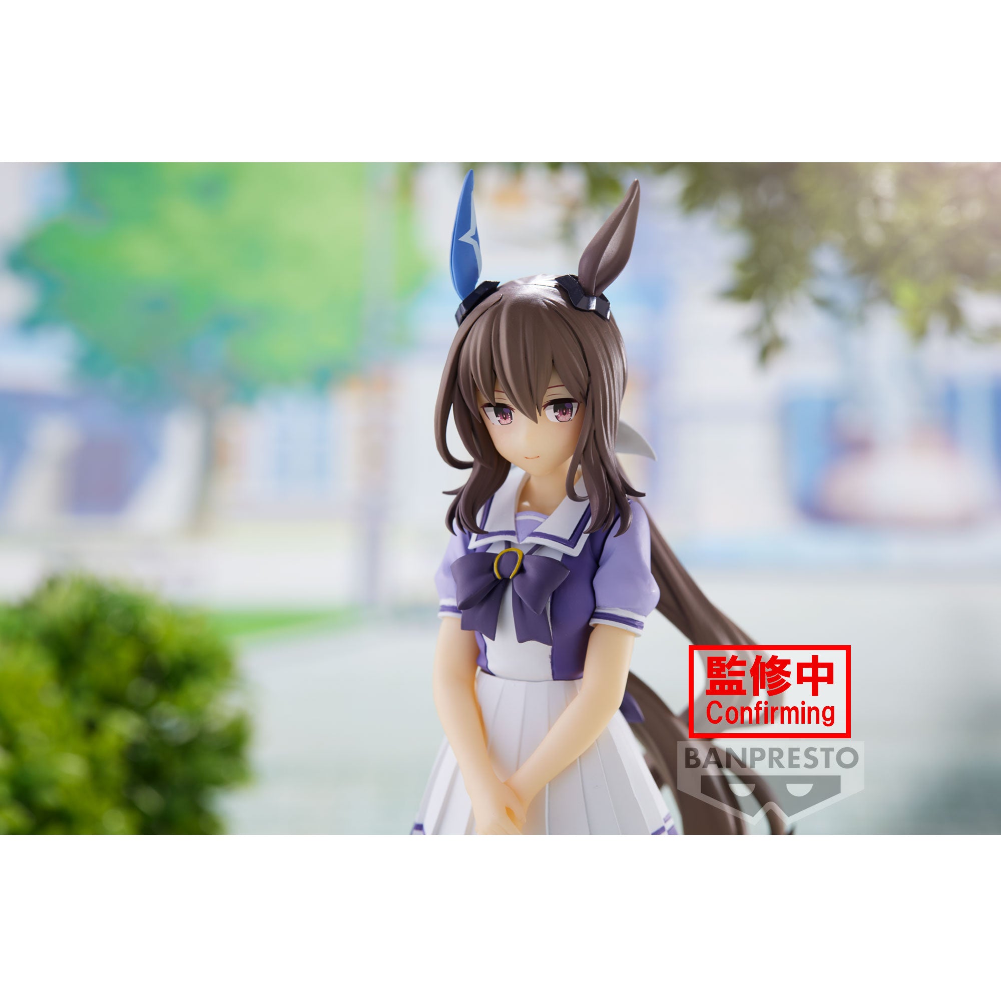 Umamusume: Pretty Derby Admire Vega Figure