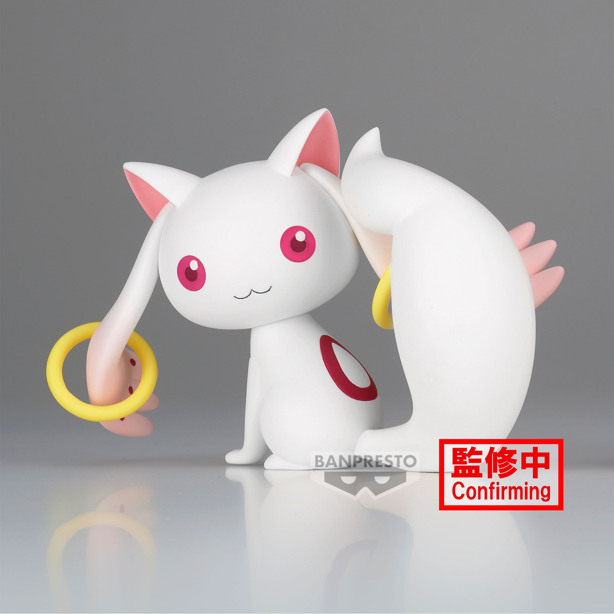 Puella Magi Madoka Magica: The Movie Rebellion Fluffy Puffy～Kyubey and Dessert Witch～(A:Kyubey)