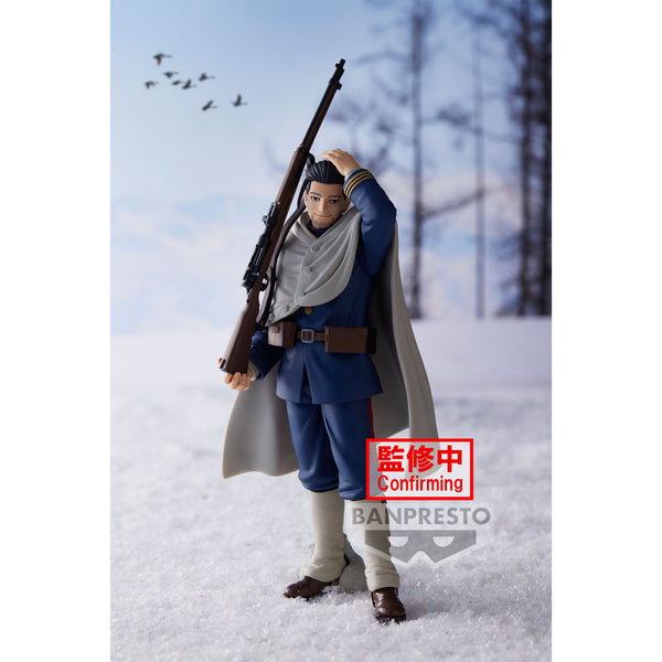 Golden Kamuy Hyakunosuke Ogata Figure