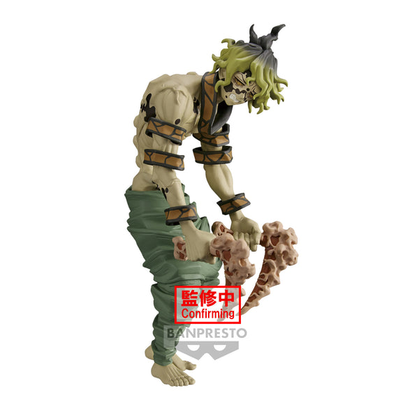 Demon Slayer: Kimetsu No Yaiba Demon Series - Vol. 10 Gyutaro figure