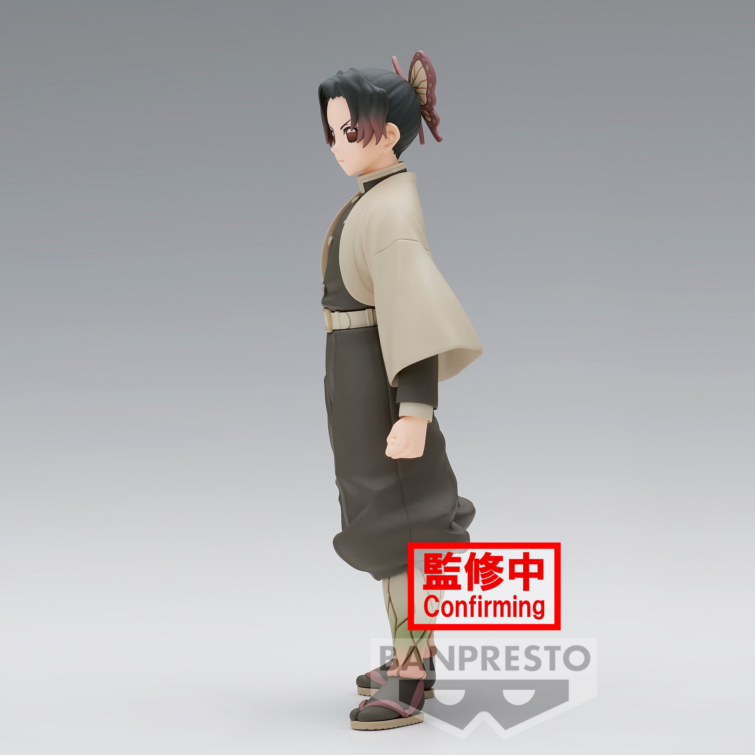 Demon Slayer: Kimetsu No Yaiba Figure Vol.40(A:Shinobu Kocho)