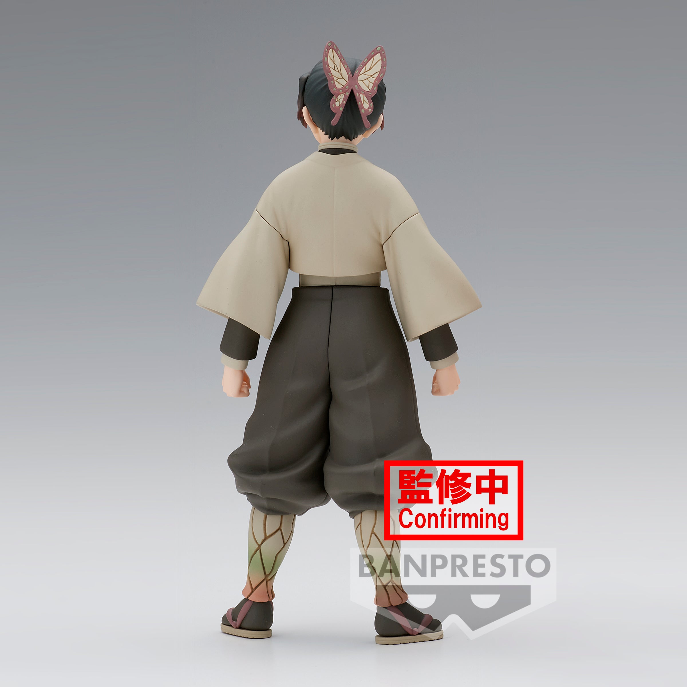 Demon Slayer: Kimetsu No Yaiba Figure Vol.40(A:Shinobu Kocho)