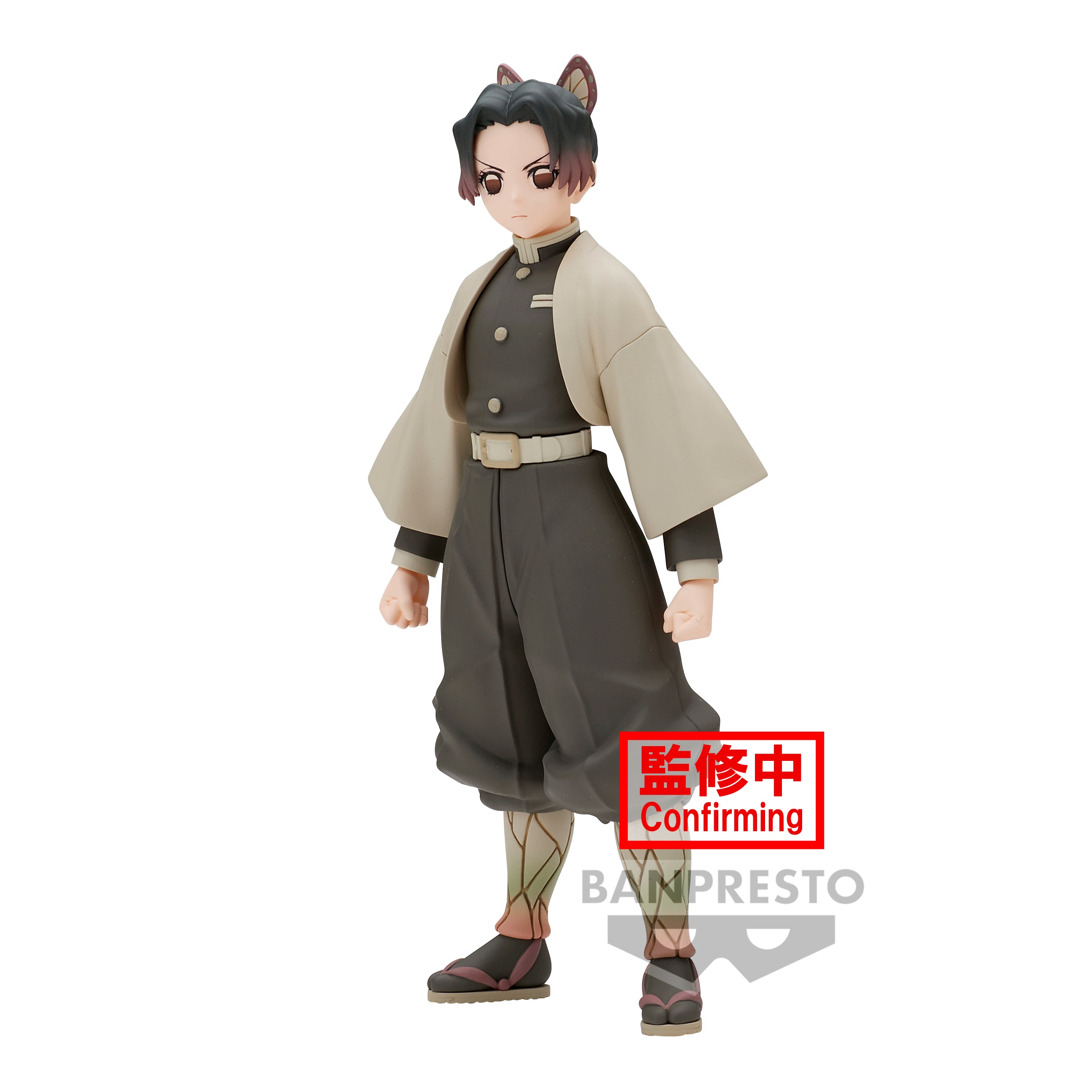 Demon Slayer: Kimetsu No Yaiba Figure Vol.40(A:Shinobu Kocho)