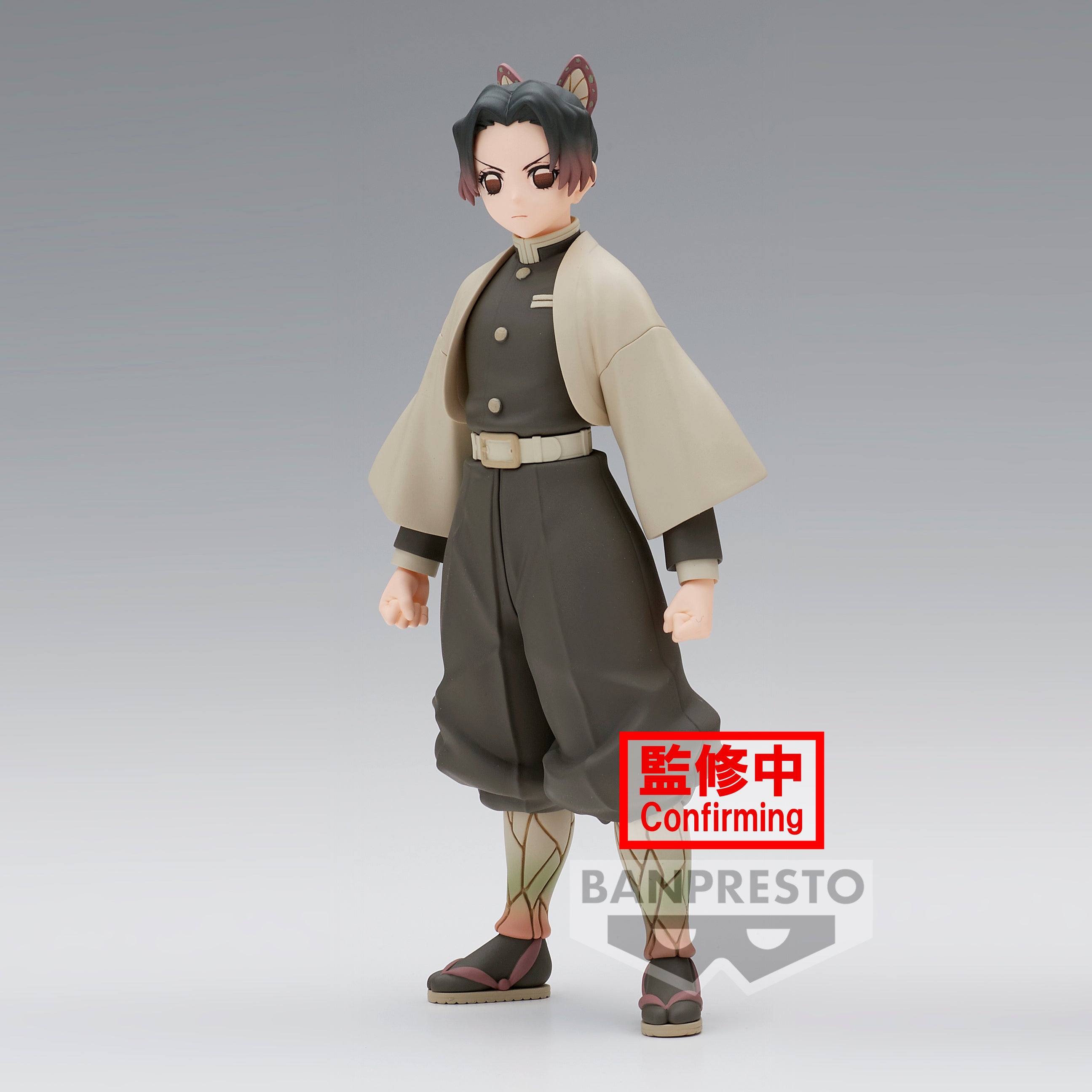 Demon Slayer: Kimetsu No Yaiba Figure Vol.40(A:Shinobu Kocho)