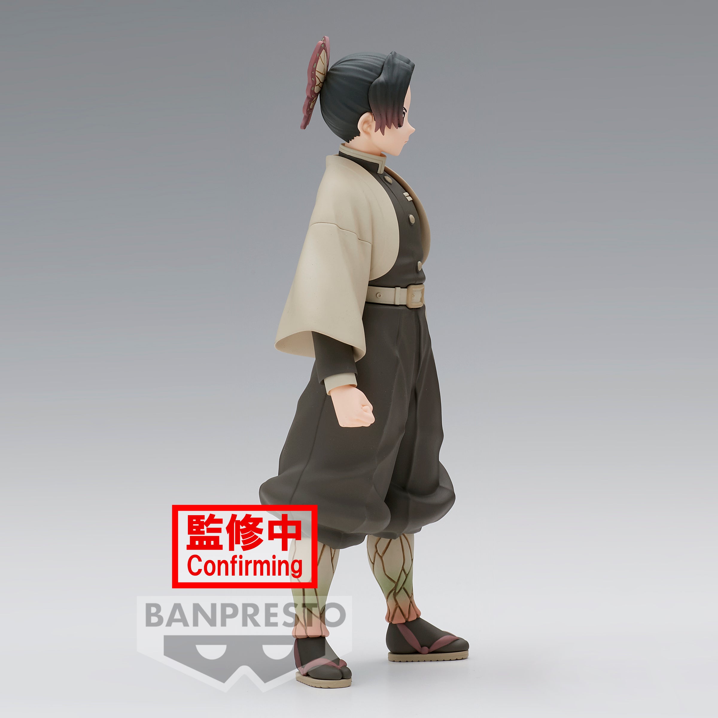 Demon Slayer: Kimetsu No Yaiba Figure Vol.40(A:Shinobu Kocho)