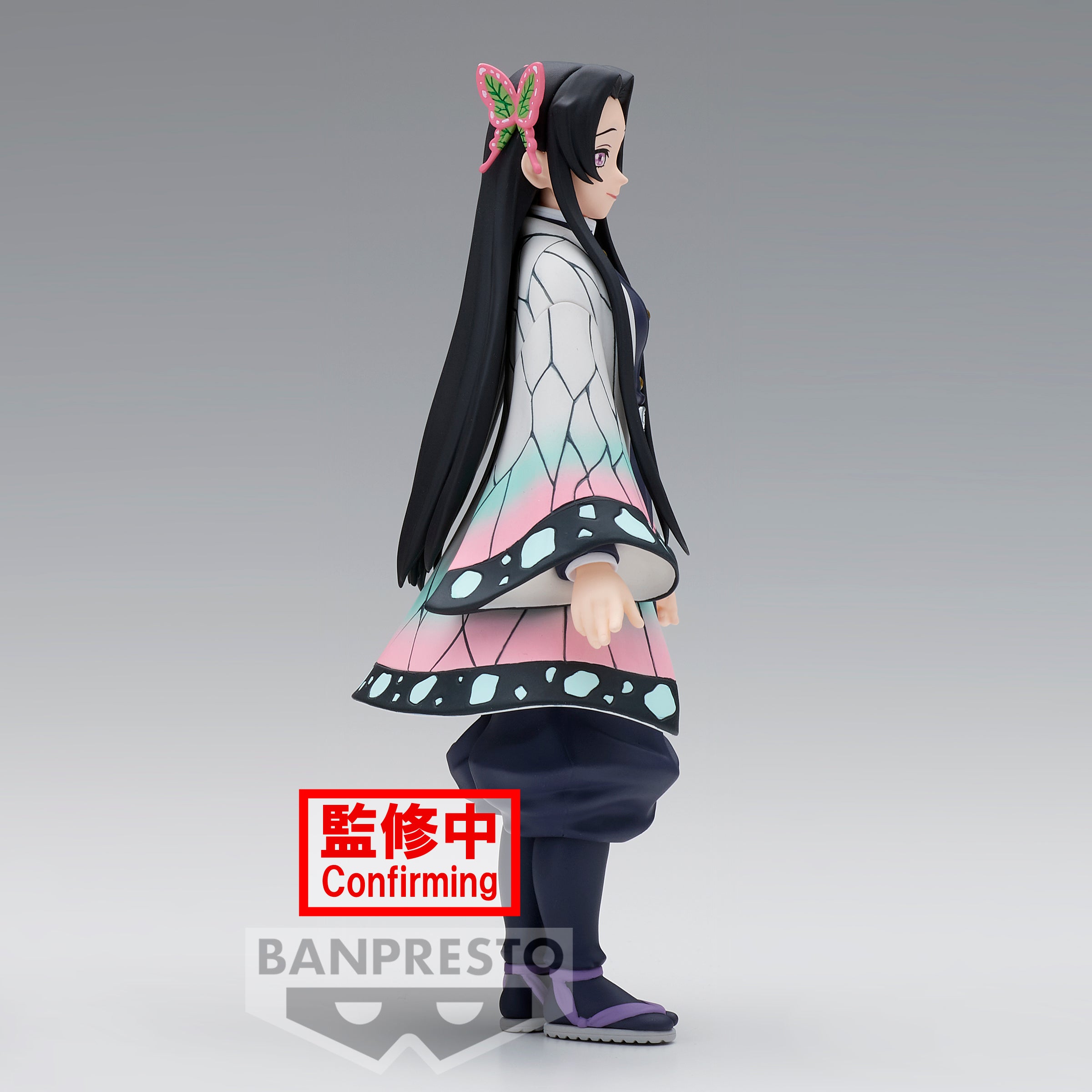 Demon Slayer: Kimetsu No Yaiba Figure Vol.40(B:Kanae Kocho)