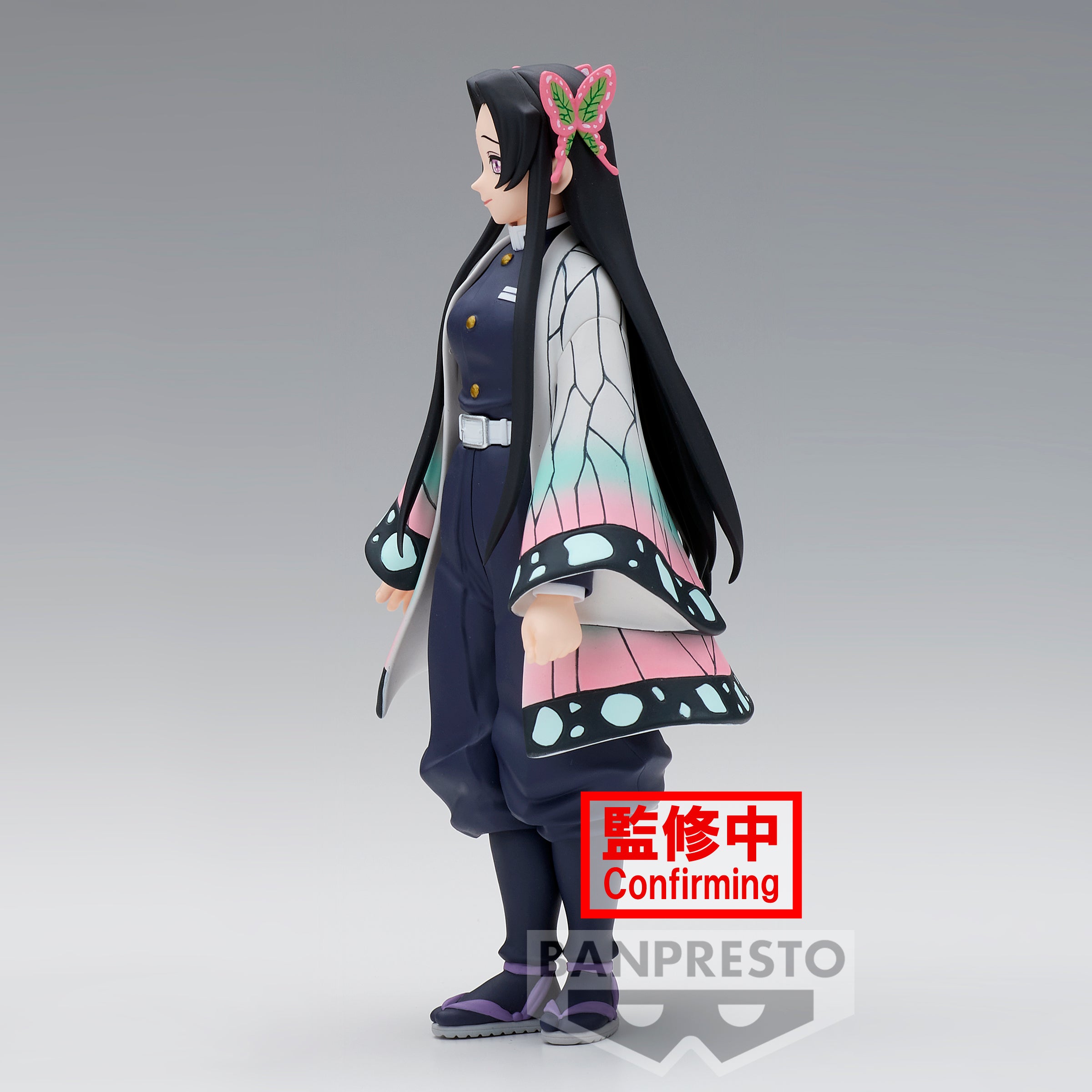 Demon Slayer: Kimetsu No Yaiba Figure Vol.40(B:Kanae Kocho)