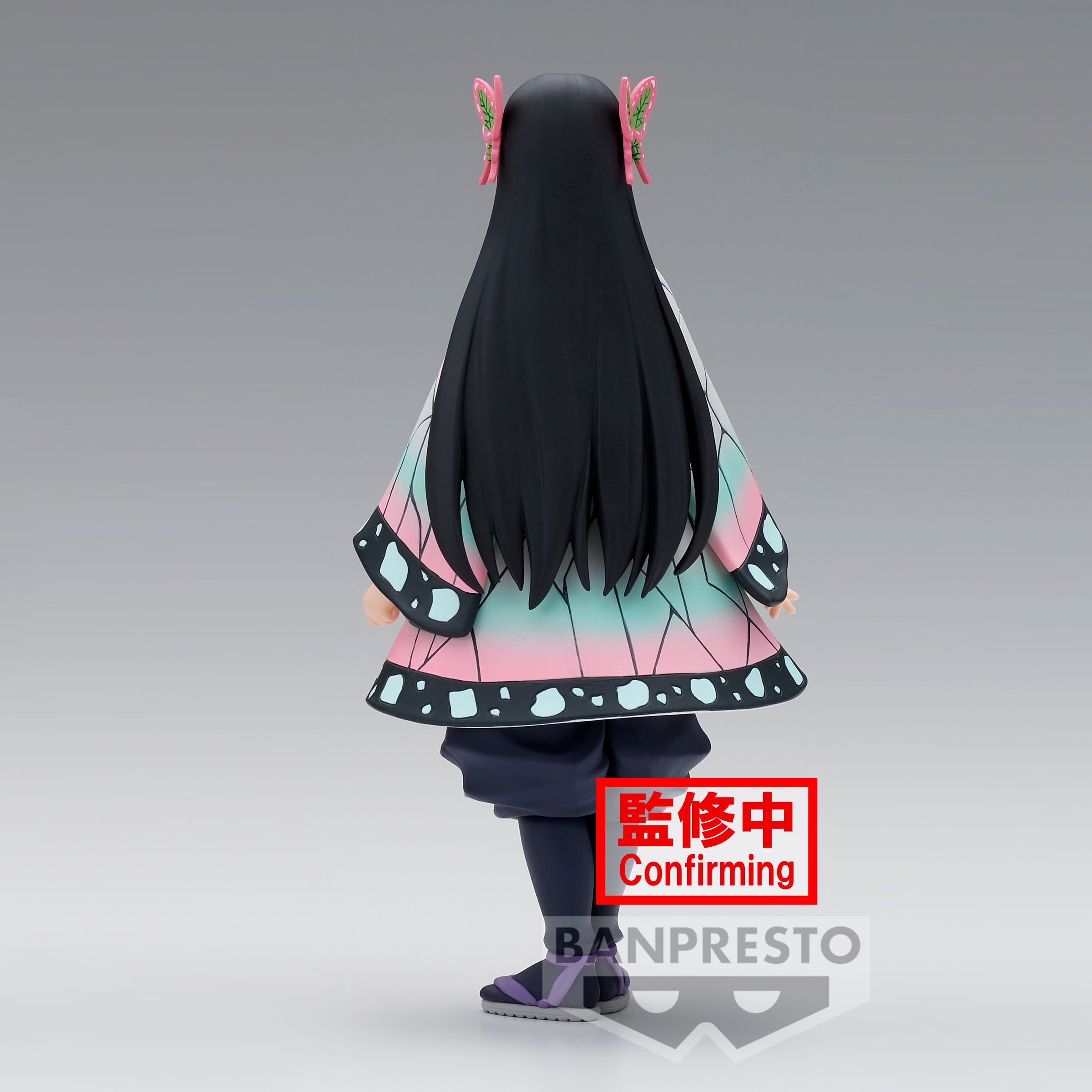 Demon Slayer: Kimetsu No Yaiba Figure Vol.40(B:Kanae Kocho)