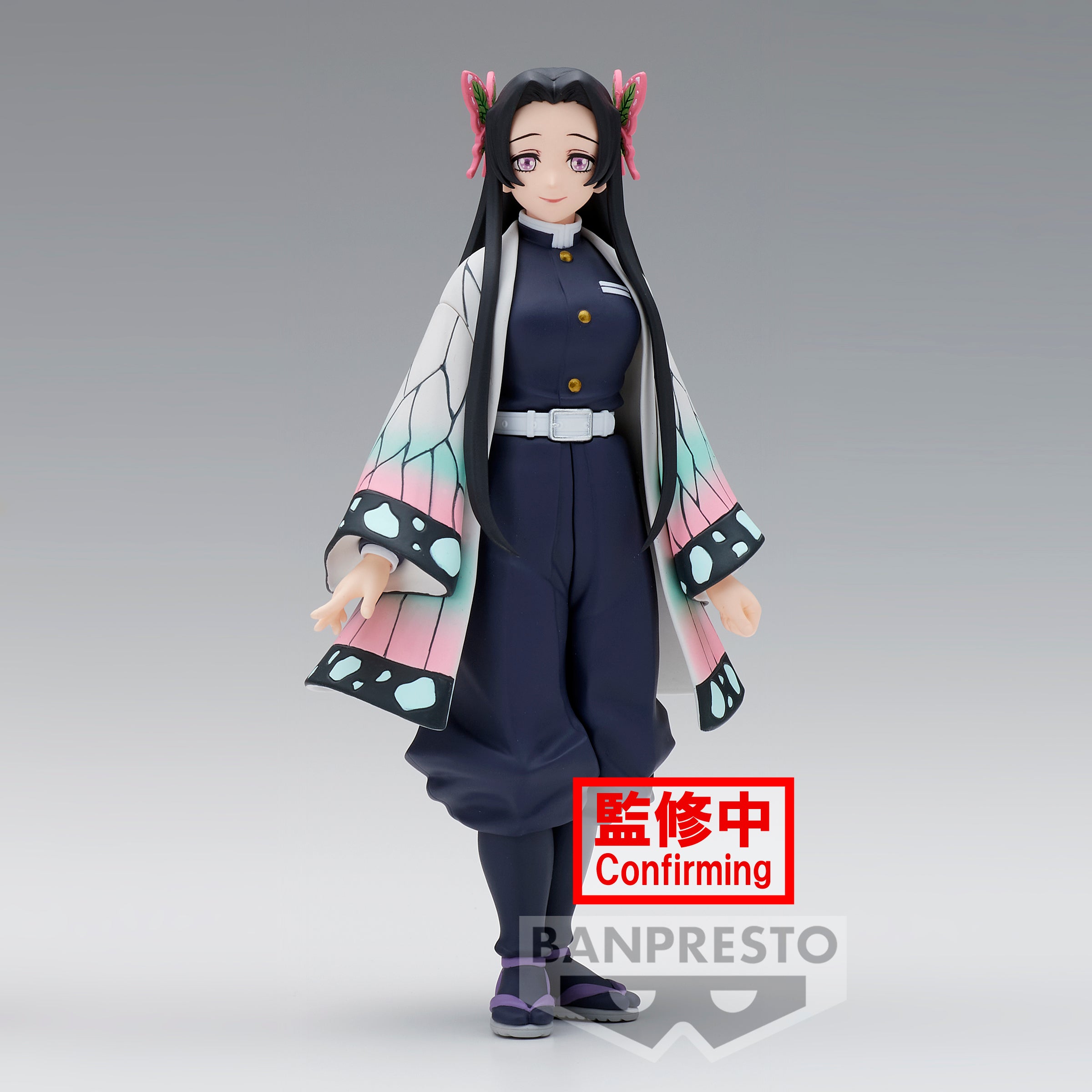 Demon Slayer: Kimetsu No Yaiba Figure Vol.40(B:Kanae Kocho)