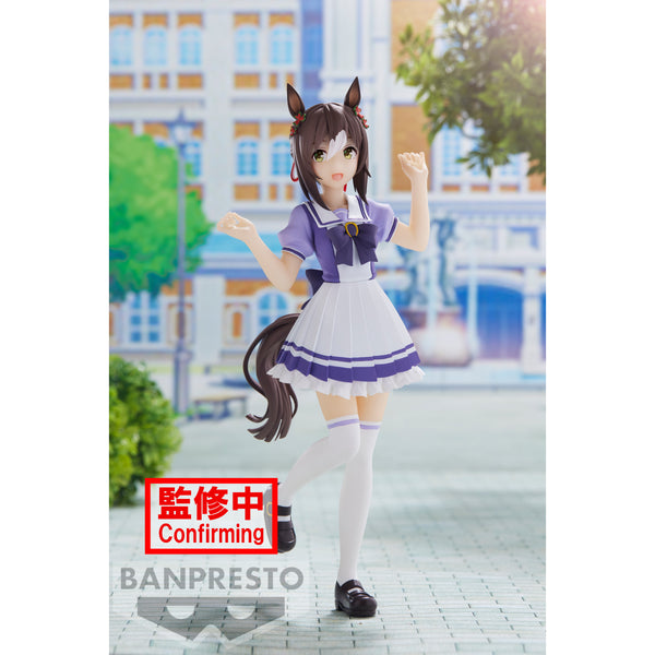 Pre Order - Umamusume: Pretty Derby Fine Motion Figure