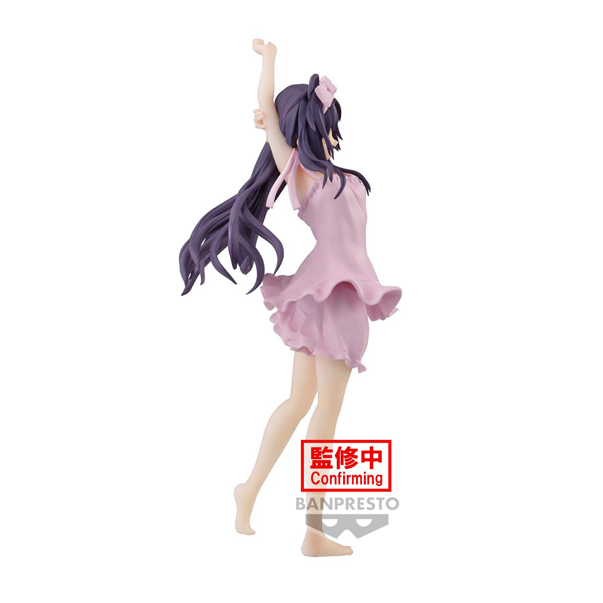 Sword Art Online Variant Showdown Yuuki Figure