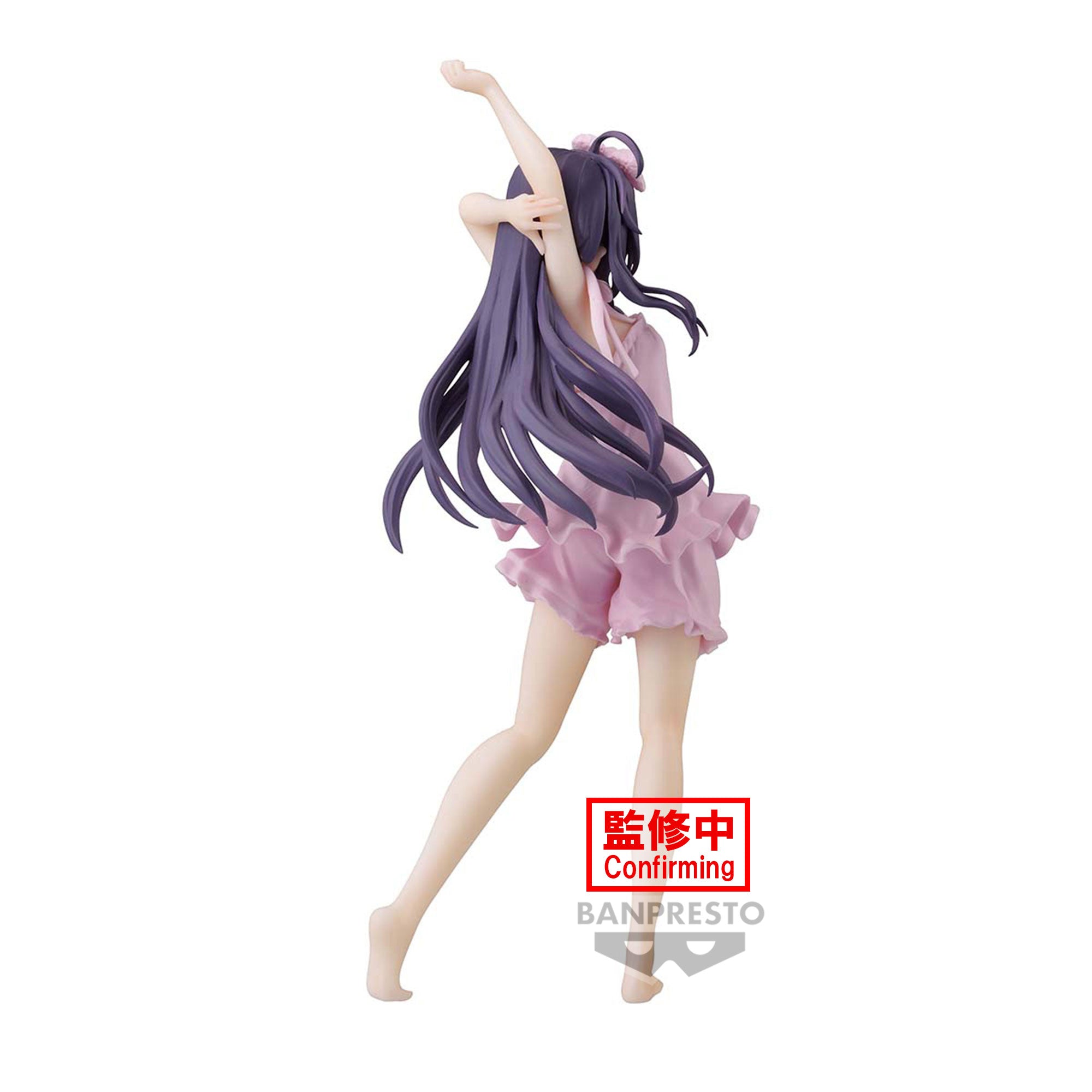 Sword Art Online Variant Showdown Yuuki Figure